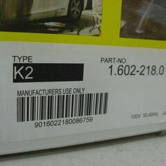 （★1台限り★ジモティー特典あり★）ケルヒャー　高圧洗浄機　K2　高く買取るゾウ八幡東店の画像