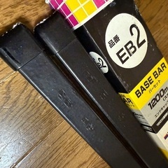 ルーフレールの画像