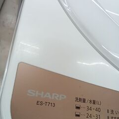 リユースのサカイ栃木店★ジモティ割あり★ SHARP 洗濯機 ES-T713 4.0kg 21年製 動作確認／クリーニング済み TC11516の画像