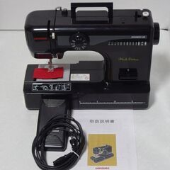 JANOME 電動ミシン JN508DX-2B フットコントローラー付きの画像