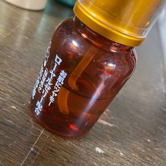 スキンケア用品の画像