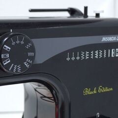 JANOME 電動ミシン JN508DX-2B フットコントローラー付きの画像