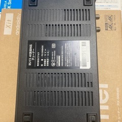 pixela smart tv tuner bs/cs 地上デジ androidTV youtube 4k smb-400 モニターをテレビ化可能 ！の画像