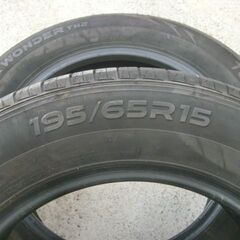 ﾉｰﾏﾙﾀｲﾔ　195/65R15  91H　２本の画像