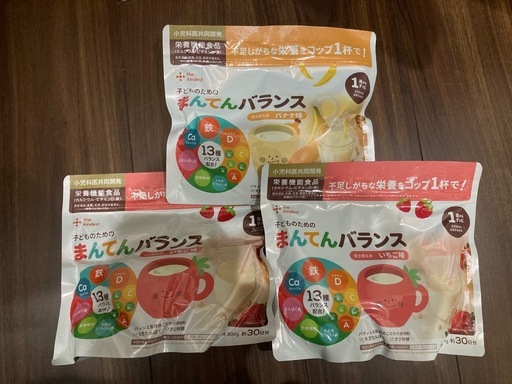 まんてんバランスバナナ味いちご味　3袋