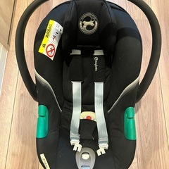 Cybex  ATON S2 i-SIZE の画像