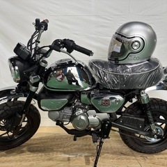 タイ　ホンダ　60周年記念　限定モンキー　シリアルNo付！　オリジナル記念ヘルメット付♪の画像