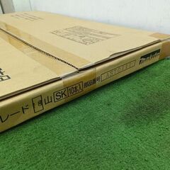 マキタ AS70111 バンドソー用ブレード 10枚入り【野田愛宕店】【店頭取引限定】【未使用】管理番号：ITZIIIXZ216Wの画像