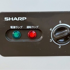【現状品】　冷凍ストッカー SHARP 2015年製の画像