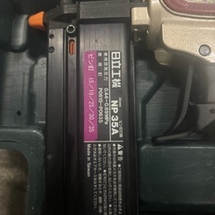 日立ピン釘打ち機　ほぼ新品の画像