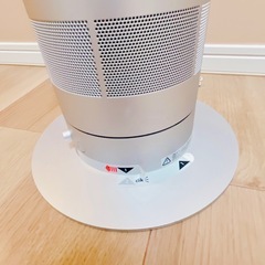 Dyson  ダイソン 扇風機　AX8-JPの画像