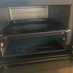 ヘルシーシェフ（ジャンク品）の画像