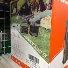 【未使用】【店頭引取限定】Jackery 1000Pro 52,800円（税込）の画像
