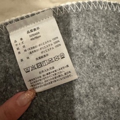 無料！マットの画像