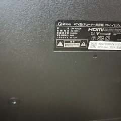 スマートテレビ40インチ2024年製の画像