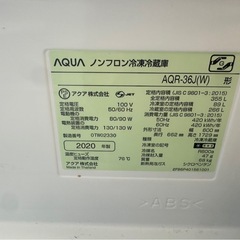 4ドア冷蔵庫の画像