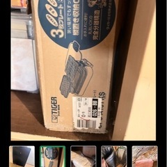 処分依頼15000家具、家電、布団の画像