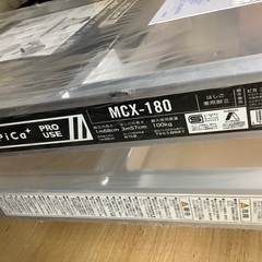 未使用 ピカ はしご兼用脚立 MCX-180 管G251109AK (ベストバイ 静岡県袋井市)の画像