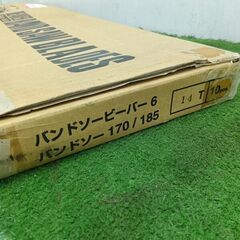 アサダ 70110 ロータリーバンドソー 替刃 7枚入り【野田愛宕店】【店頭取引限定】【未使用】管理番号：ITG1HN3FYE0Uの画像