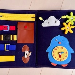 ビジーボード 知育バッグの画像