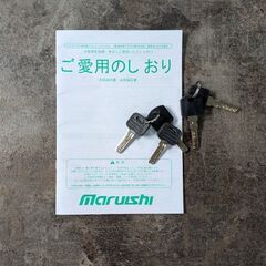 自転車　丸石サイクル　Legere黒　（中古）の画像