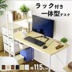 プリンターも置けるモダンなPCデスクの画像