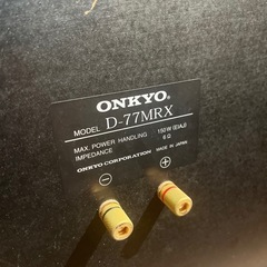 [ペア販売]　ONKYO オンキョー D-77MRX スピーカー スピーカーペア オーディオ 音響 6Ω 150W ブックシェルフ スピーカーシステム オーディオ機器 オーディオスピーカー 高音質 重低音 音楽鑑賞 ホームオーディオ ステレオ シアター サウンド 音響機材 ウッド スピーカーの画像