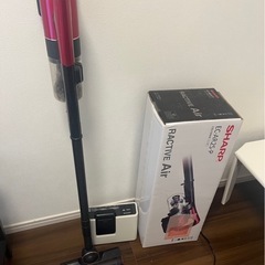 【退去の為早い者勝ち】SHARPスティック掃除機　折りたたみ自転車他　まとめてお引き取りお願いいたします。の画像