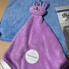 タオル３点セットの画像