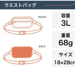 早い者勝ち！ARKADIA防水 ブラックリュックの画像