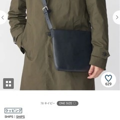 ショルダーバッグ　SHIPS　の画像