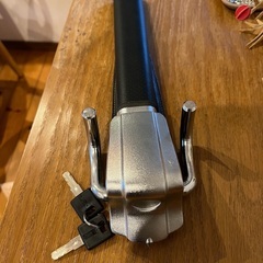 ハンドルロックの画像