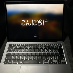 MacBook Air m1 2020 パソコン　Appleの画像