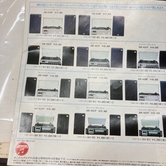 レコードの台！！の画像