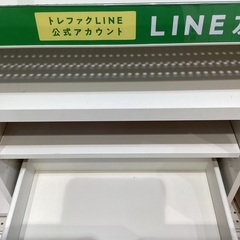 【軽トラック90分無料貸出】IKEA（イケア） テレビボードの画像