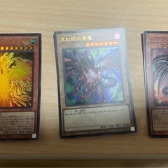 遊戯王カードの画像