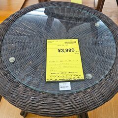 ✨️ジモティー割引✨️【ジャングルジャングル堺初芝店】 ラタンテーブル　ニトリ　堺市（東区　西区　北区　南区　堺区　美原区）高石市　泉大津市　忠岡町　和泉市　松原市　大阪狭山市の画像