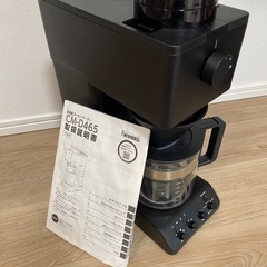 全自動コーヒーメーカー6杯用　ツインバードの画像