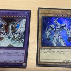 遊戯王カードの画像