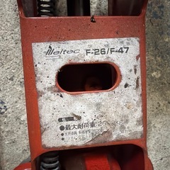 フロアジャッキ F-26/F-47 最大耐荷重2000kgの画像