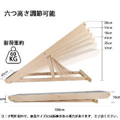 犬用スロープ⭐︎無料で差し上げますの画像