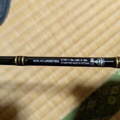 Daiwa ルアーニスト56ULの画像