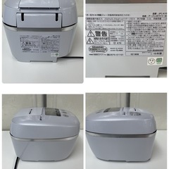 R513 ☀️ TIGER 圧力IH炊飯ジャー 5.5合炊き 19年製 JPC-A102 ⭐ 動作確認済 ⭐ クリーニング済の画像