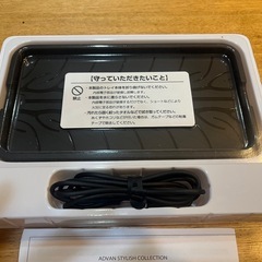 YOKOHAMA ADVAN ワイヤレス充電トレイの画像