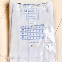 白ワイシャツ【未開封新品】の画像