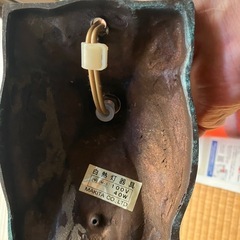 フランス製 Vianne ヴィアンヌ スイッチケースに破損ありヴィンテージ テーブルランプ レトロ スペイン製ベースマキタの画像