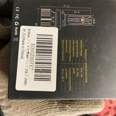 車のライトの画像