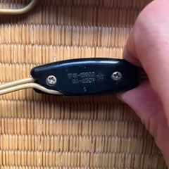 フランス製 Vianne ヴィアンヌ スイッチケースに破損ありヴィンテージ テーブルランプ レトロ スペイン製ベースマキタの画像