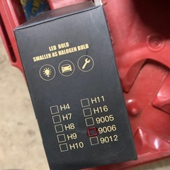 車のライトの画像