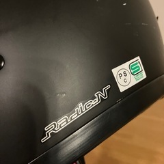 バイク用ヘルメット　の画像